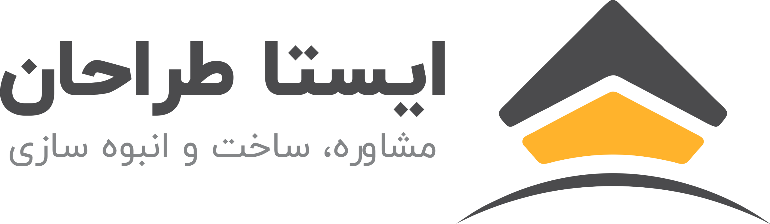 ایستا طراحان | لوکس بسازید